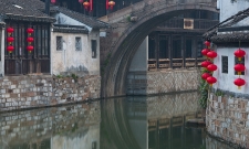 Nanxun Bridge