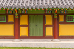 Colorful Quarters